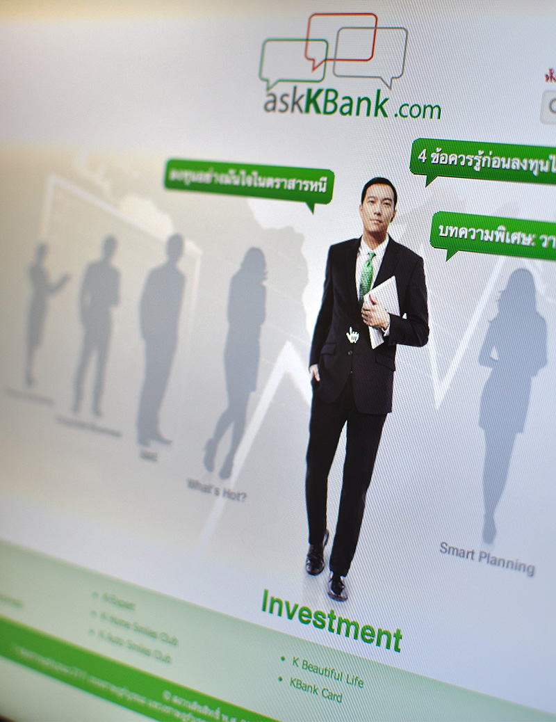 Kasikorn Bank